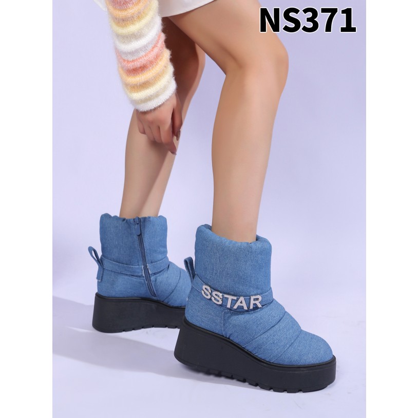NS371