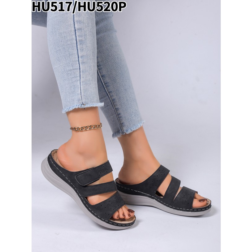 HU517