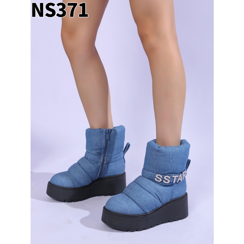 NS371