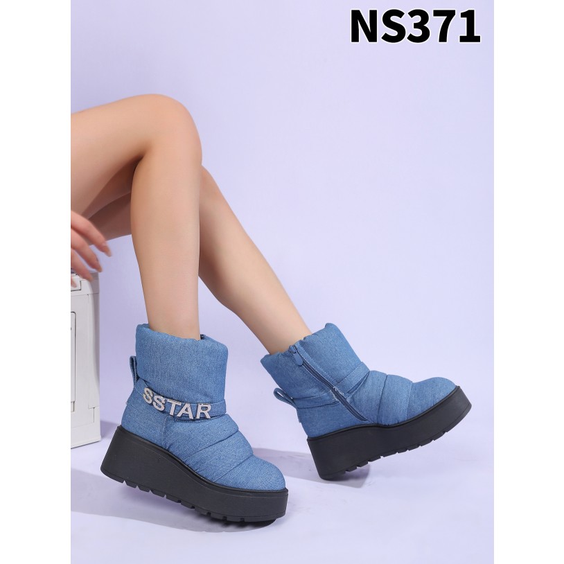 NS371