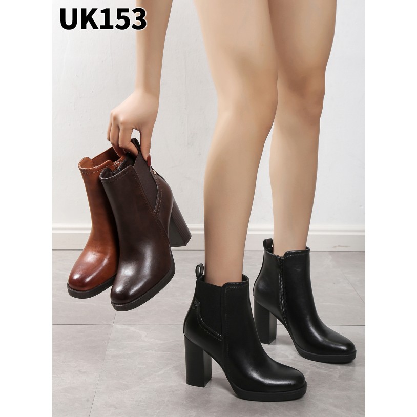 UK153