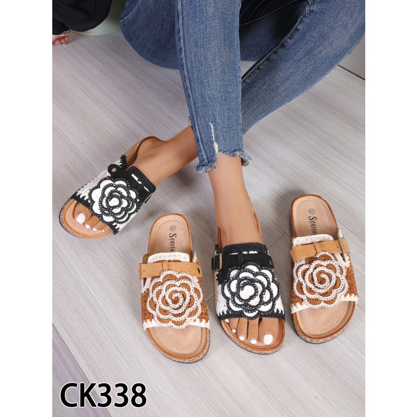 CK338