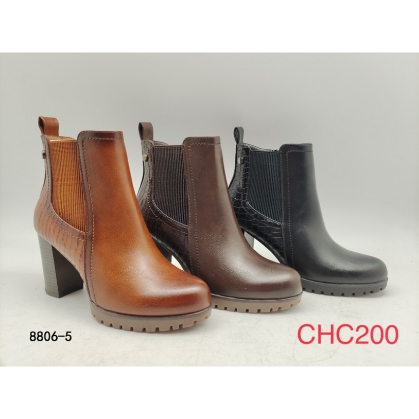 CHC200