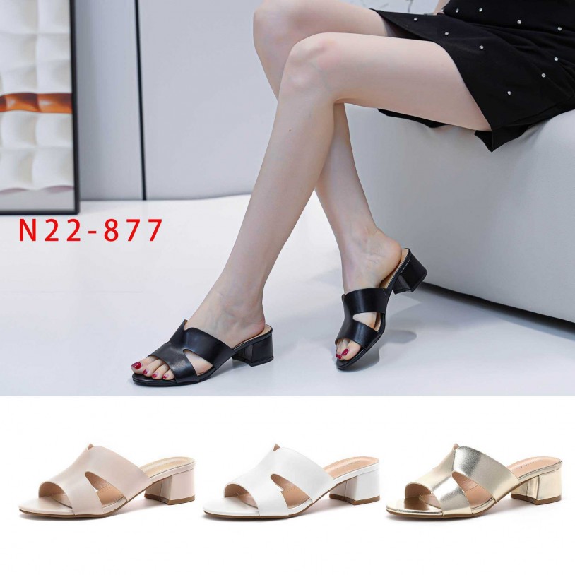 N22-877D