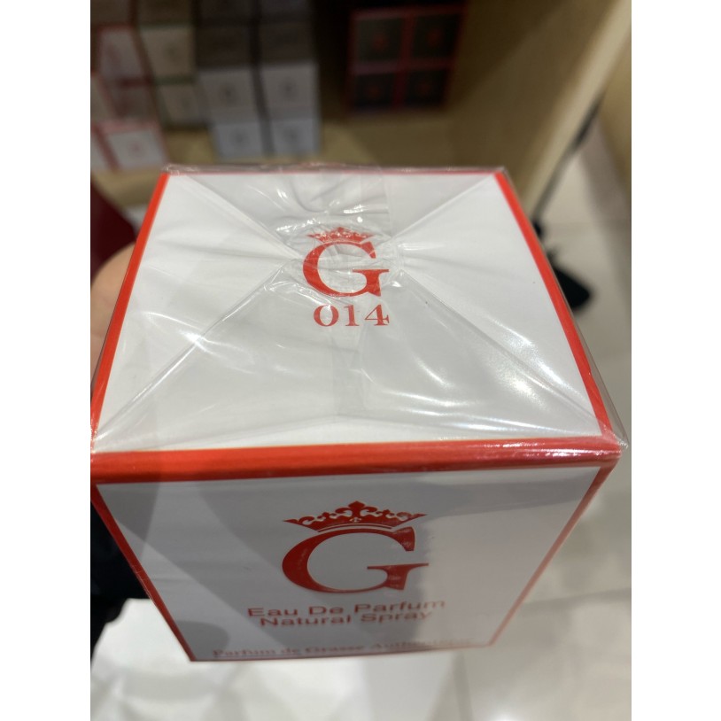G014 Interdit