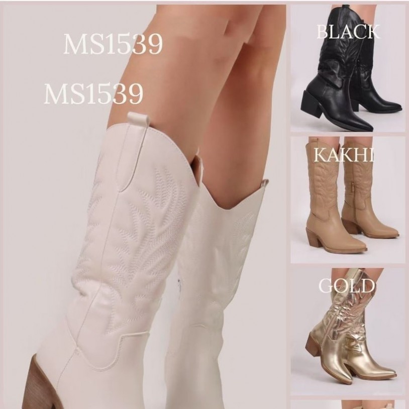 MS1539