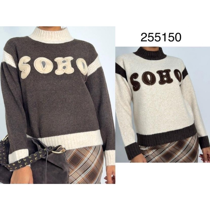 CR255150