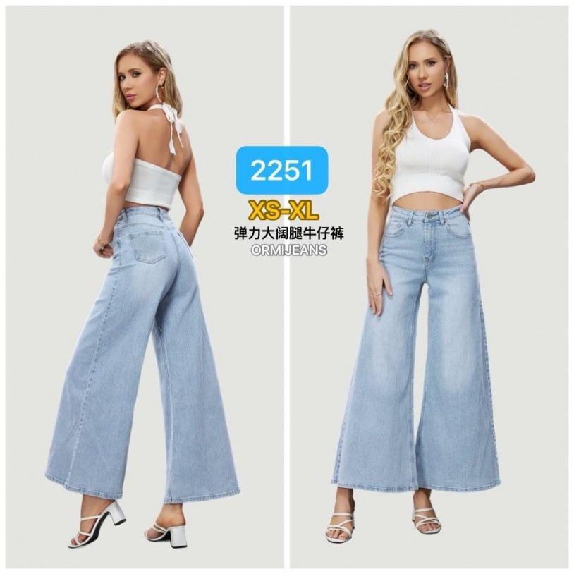 OR2251