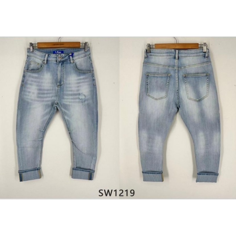 SX1219uni