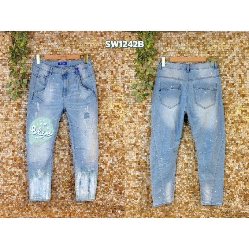 SX1242
