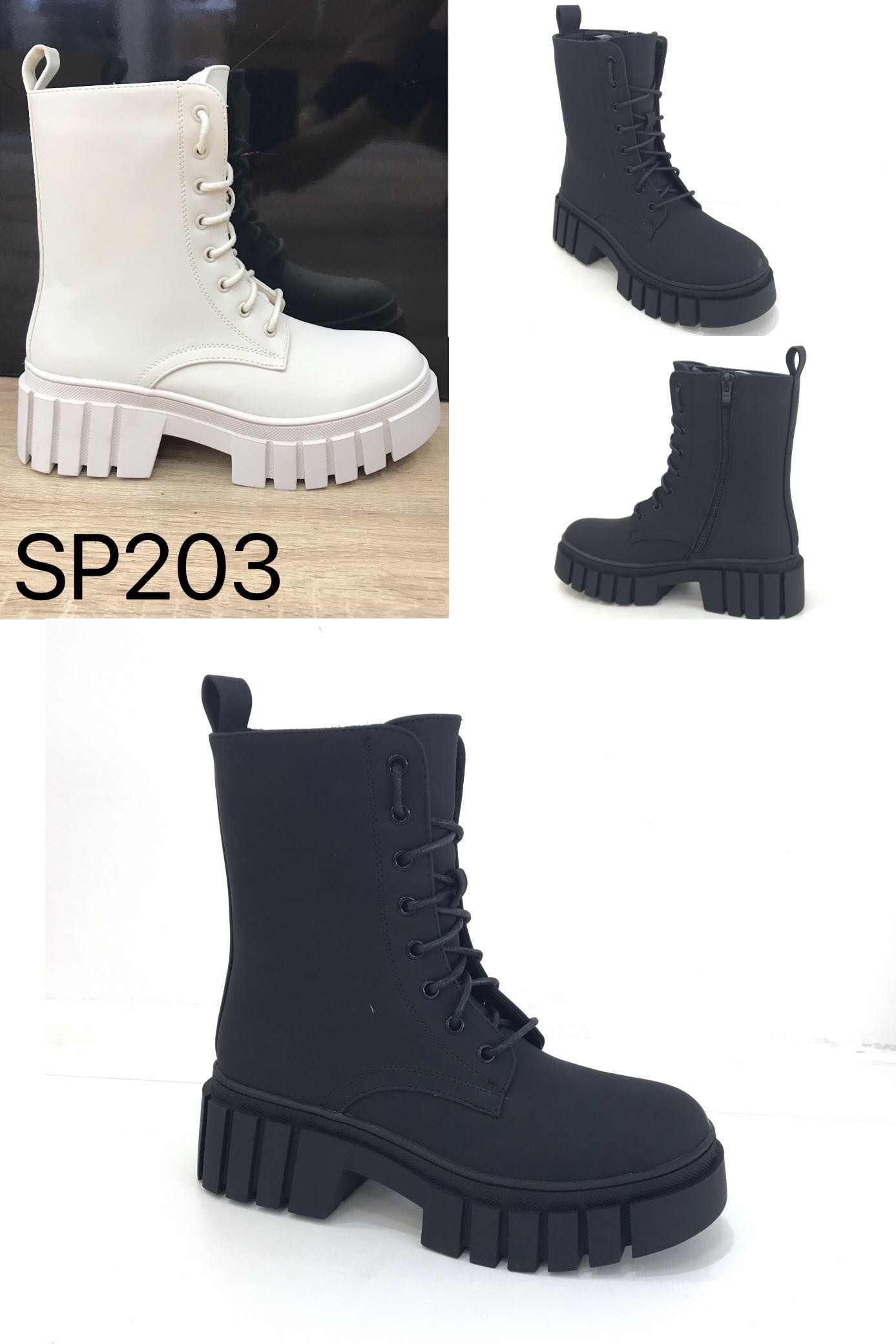 sp203