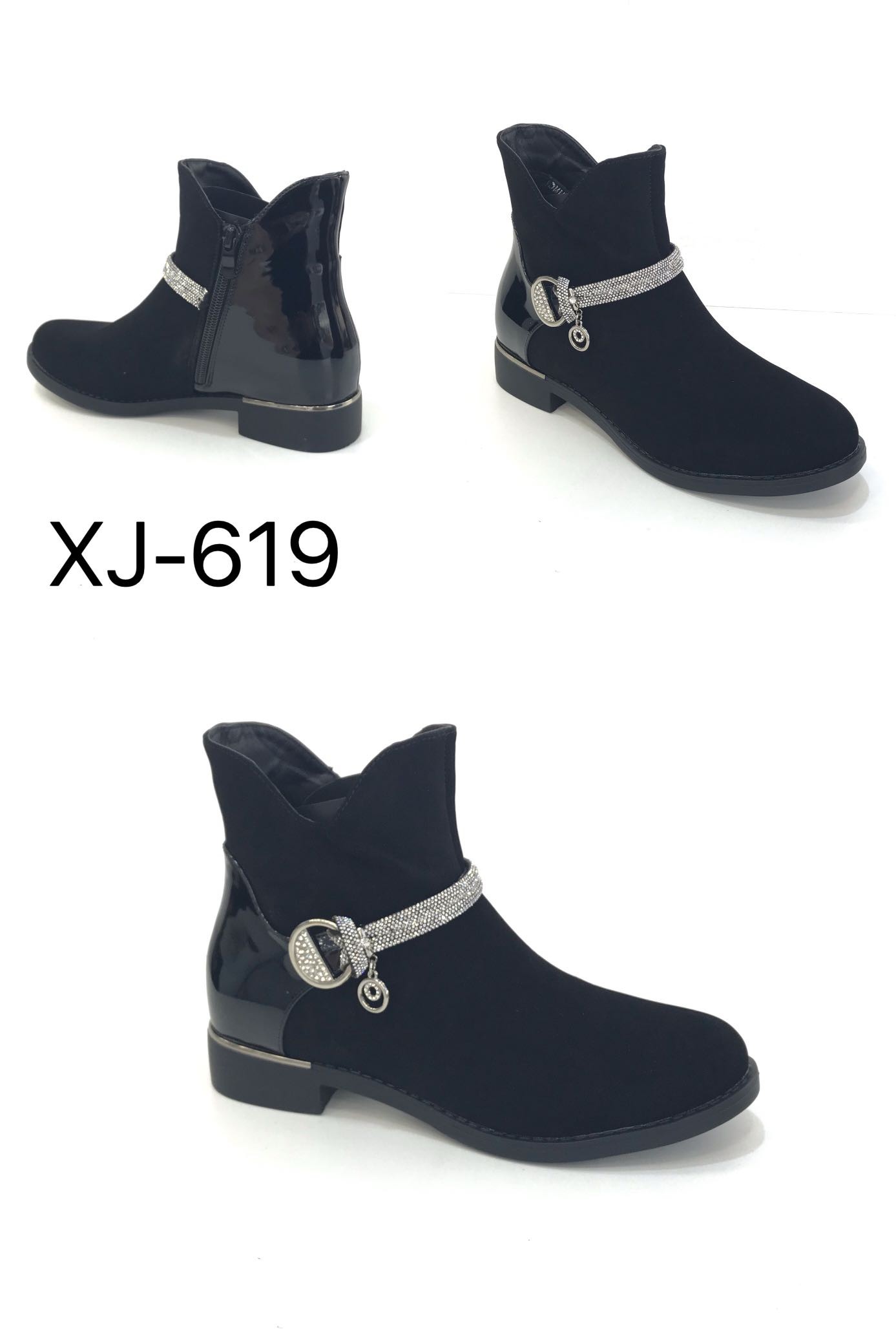 XJ-619