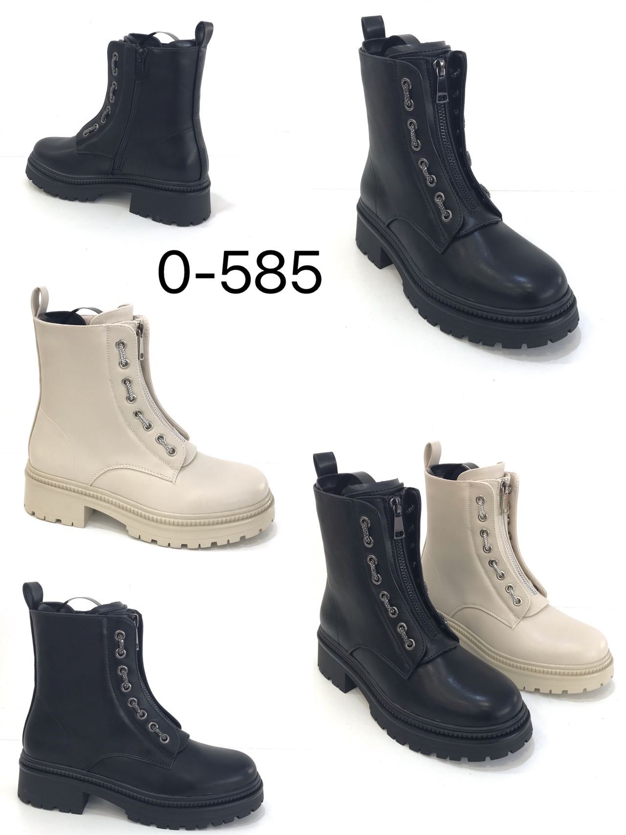 0-585