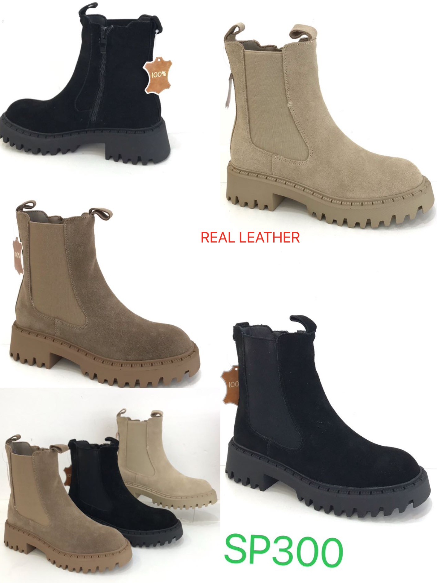 SP300  REAL LEATHER
