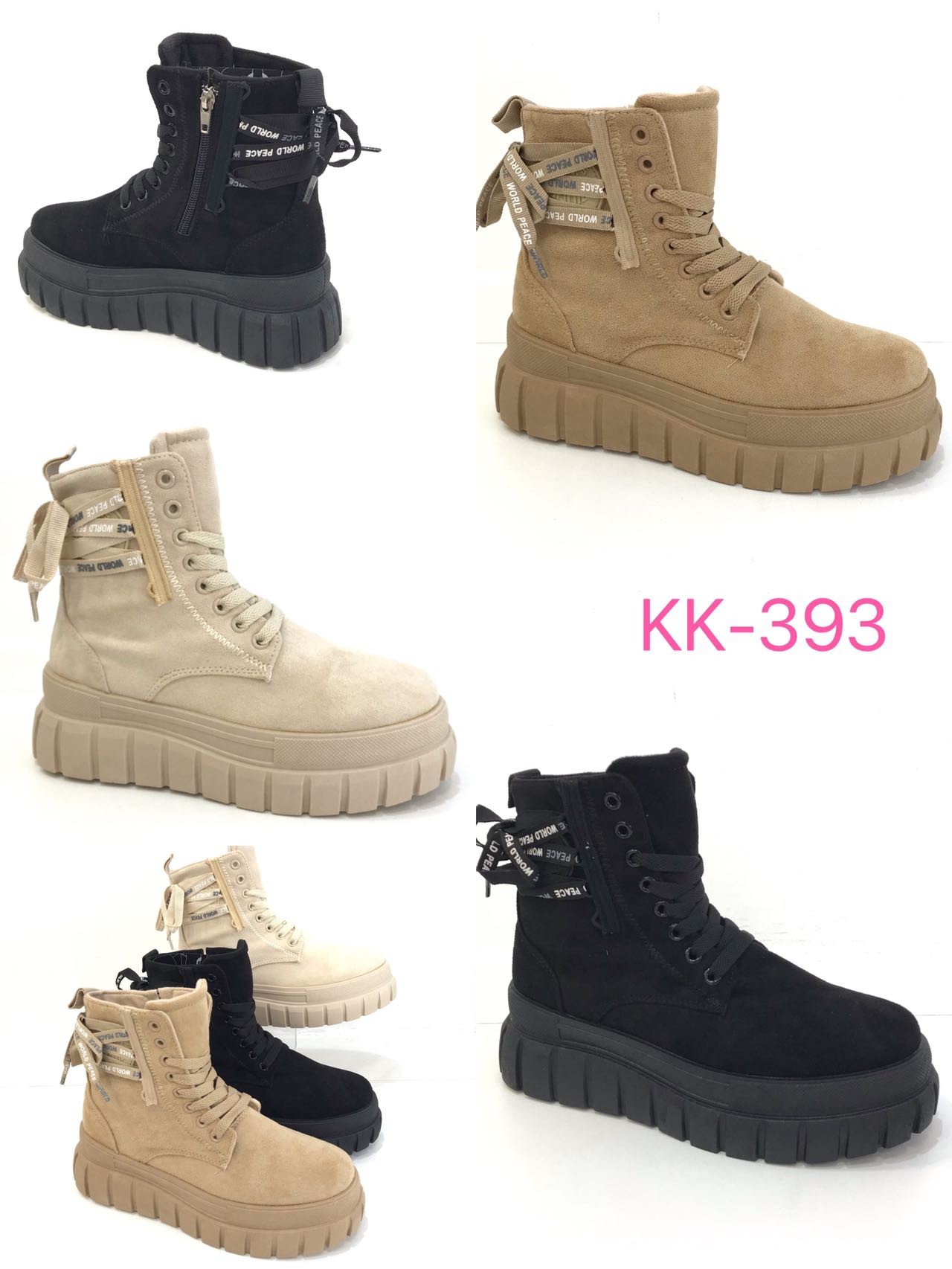 kk-393