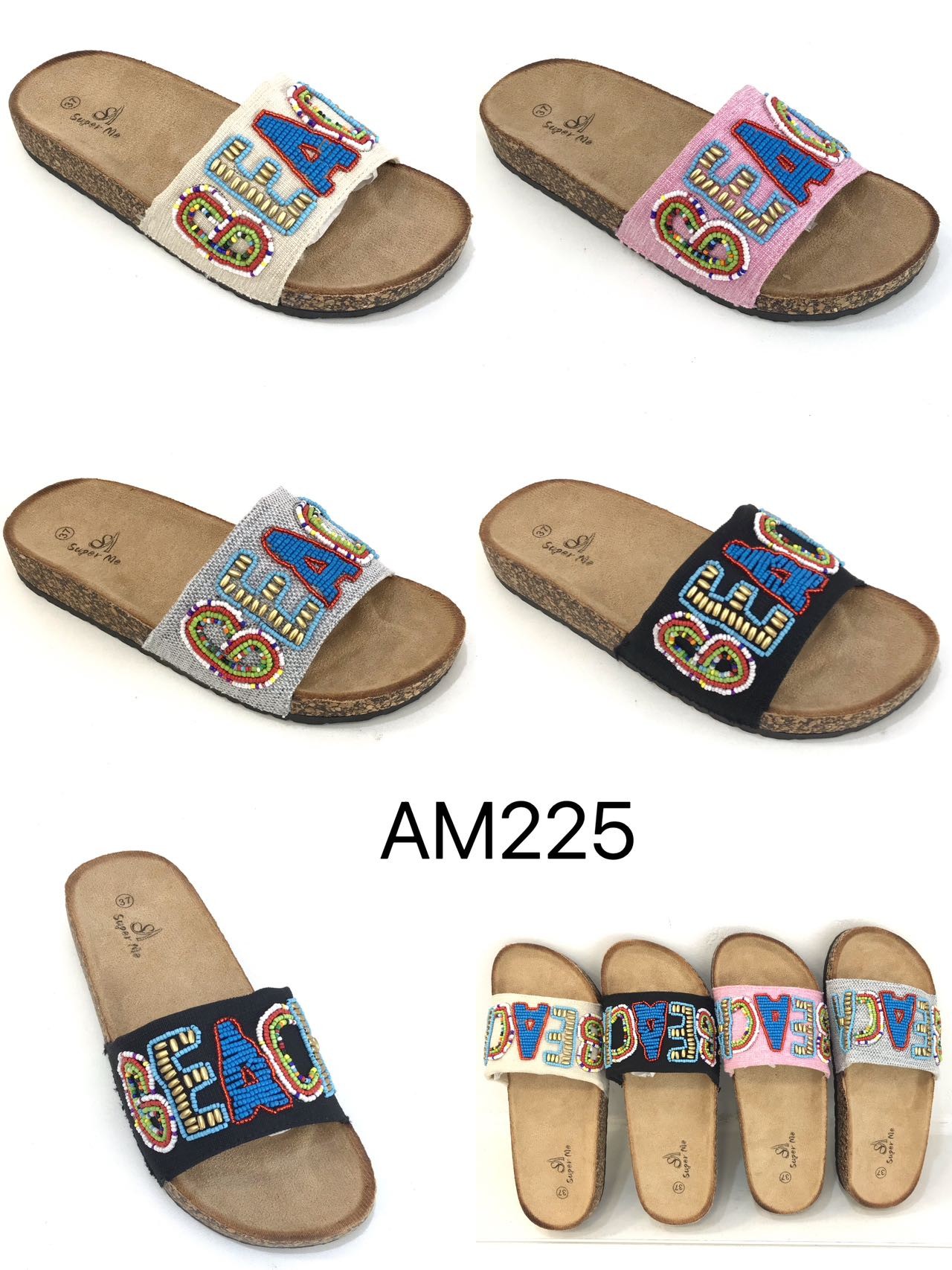 AM225