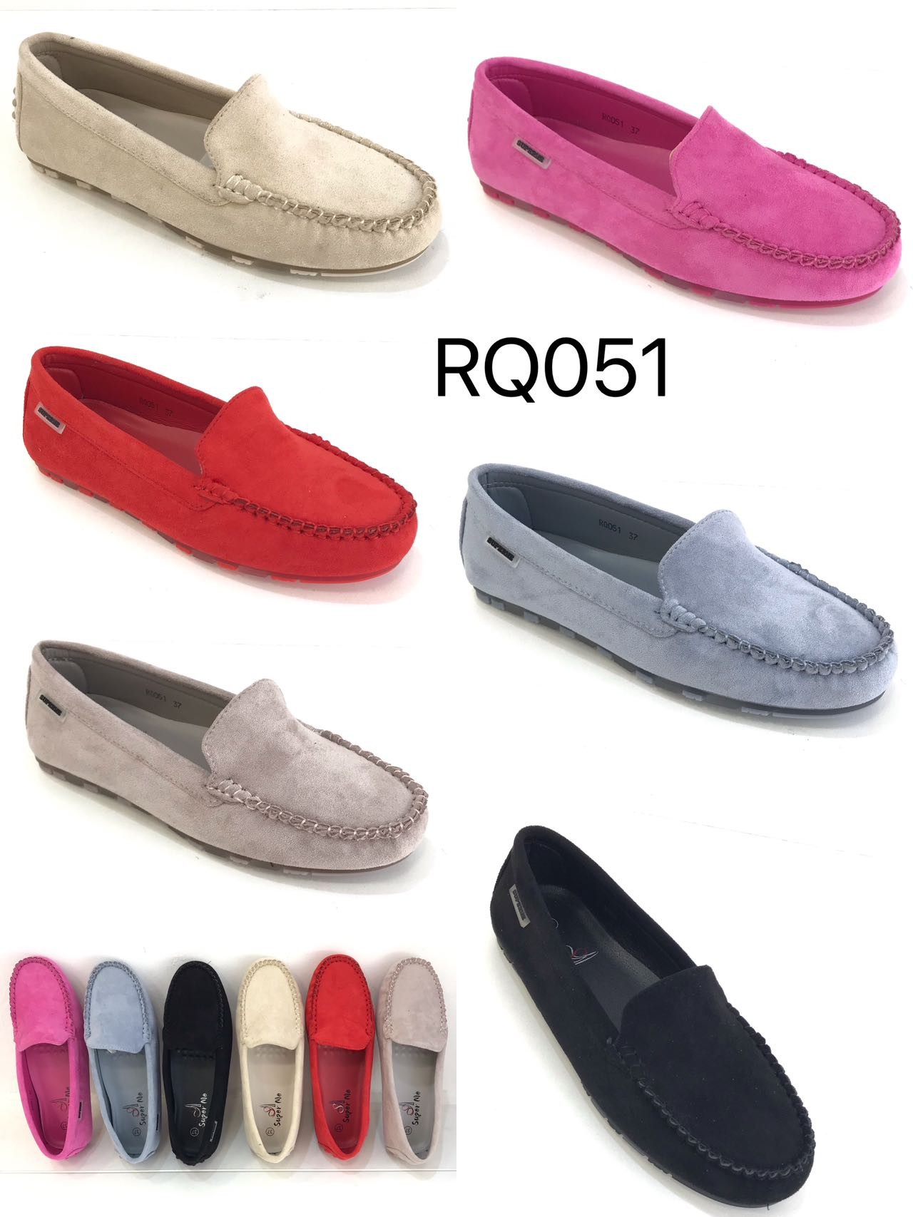 RQ51