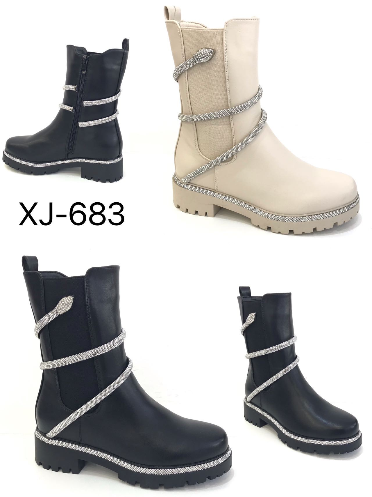 xj-683