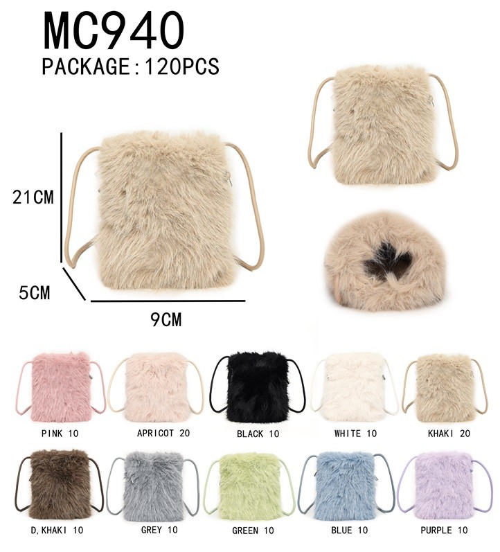 MC940