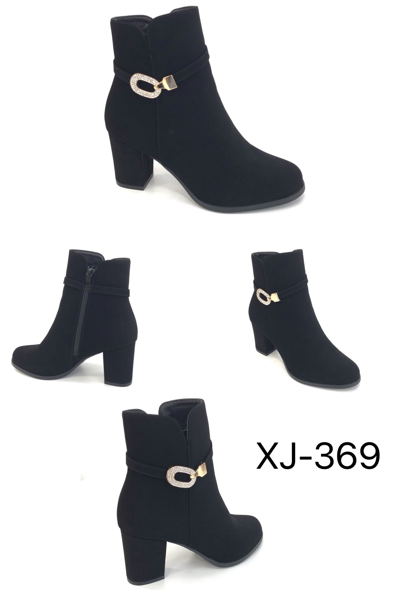XJ-631