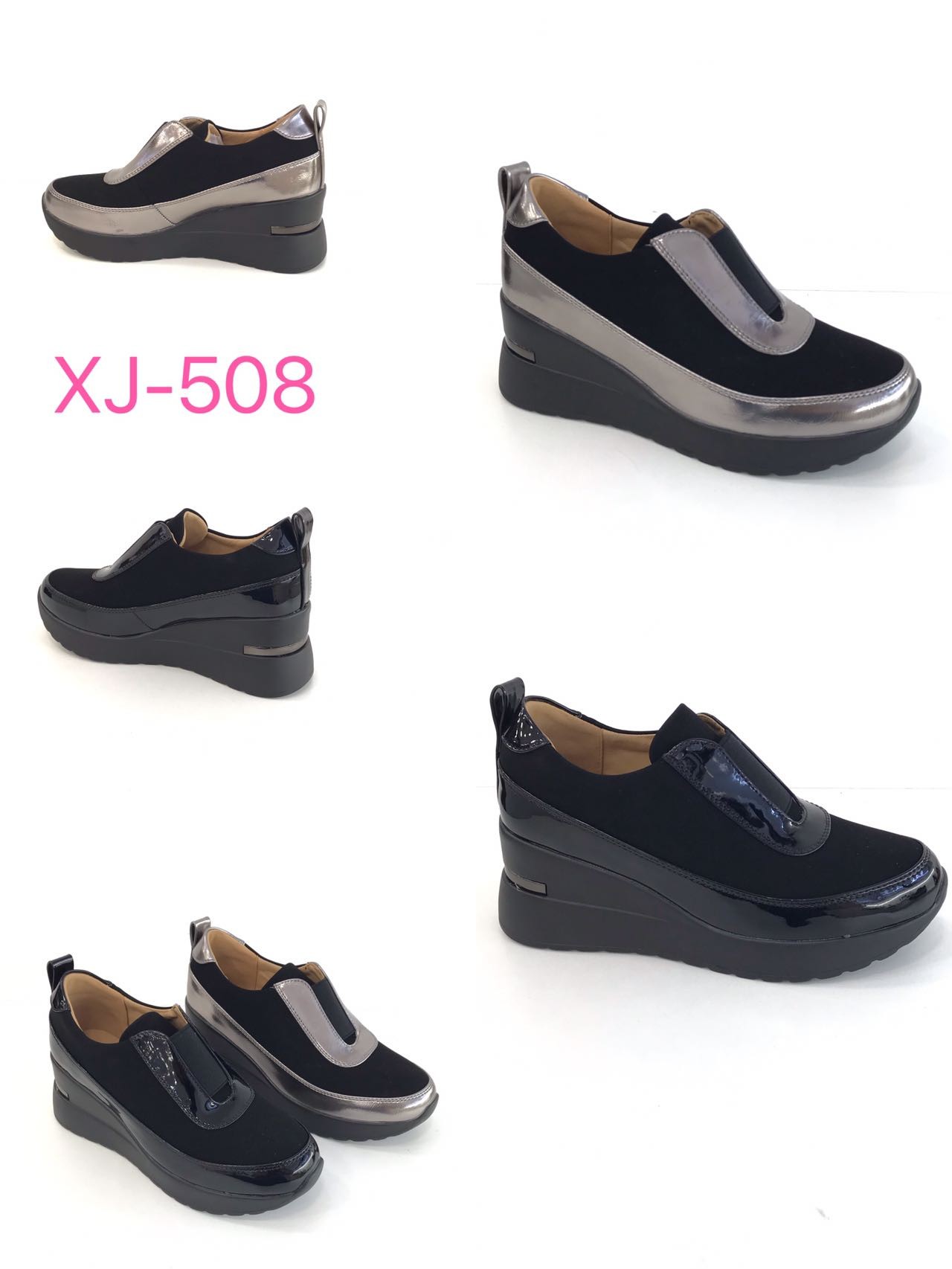 xj-508