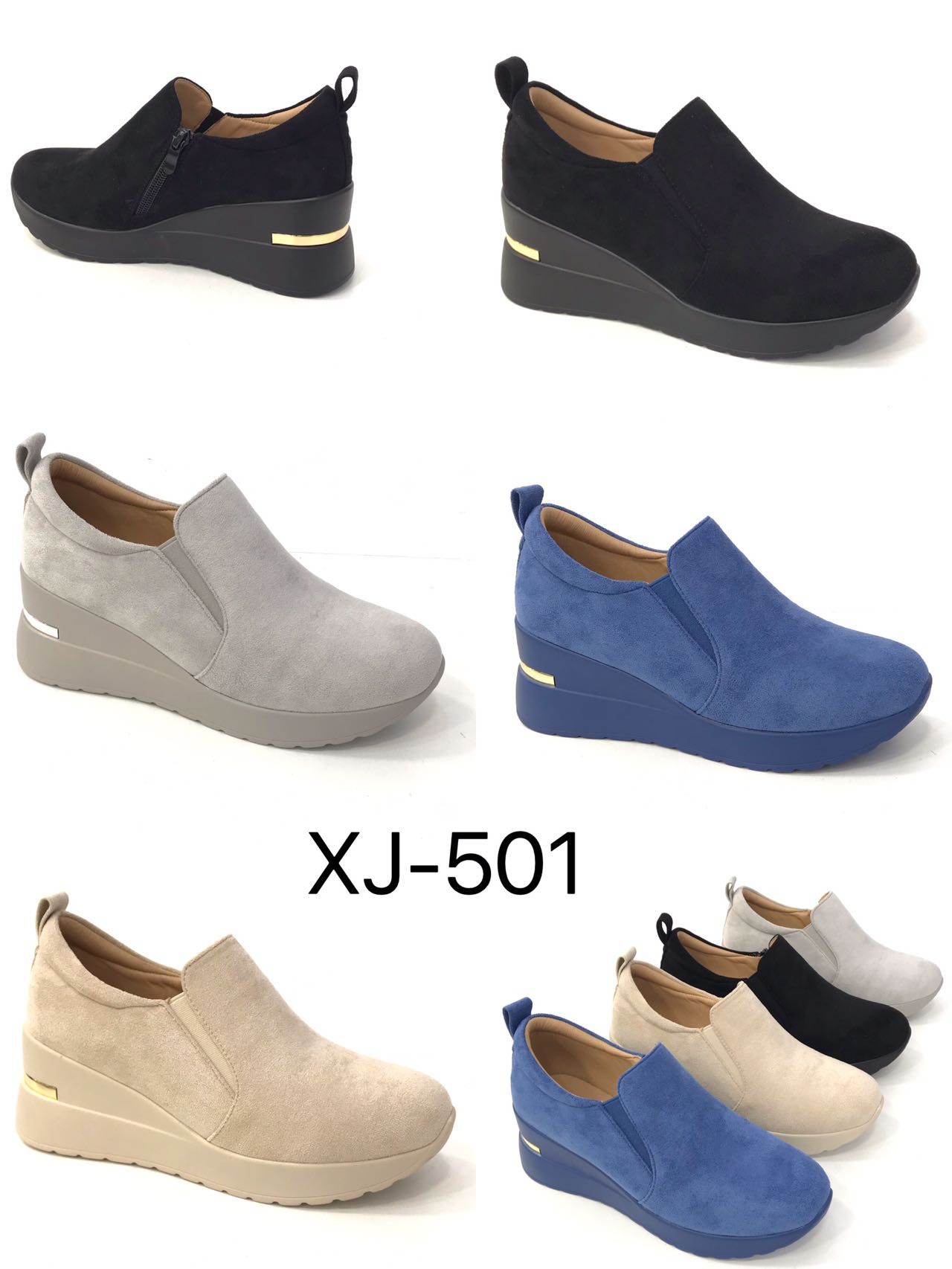 xj-501