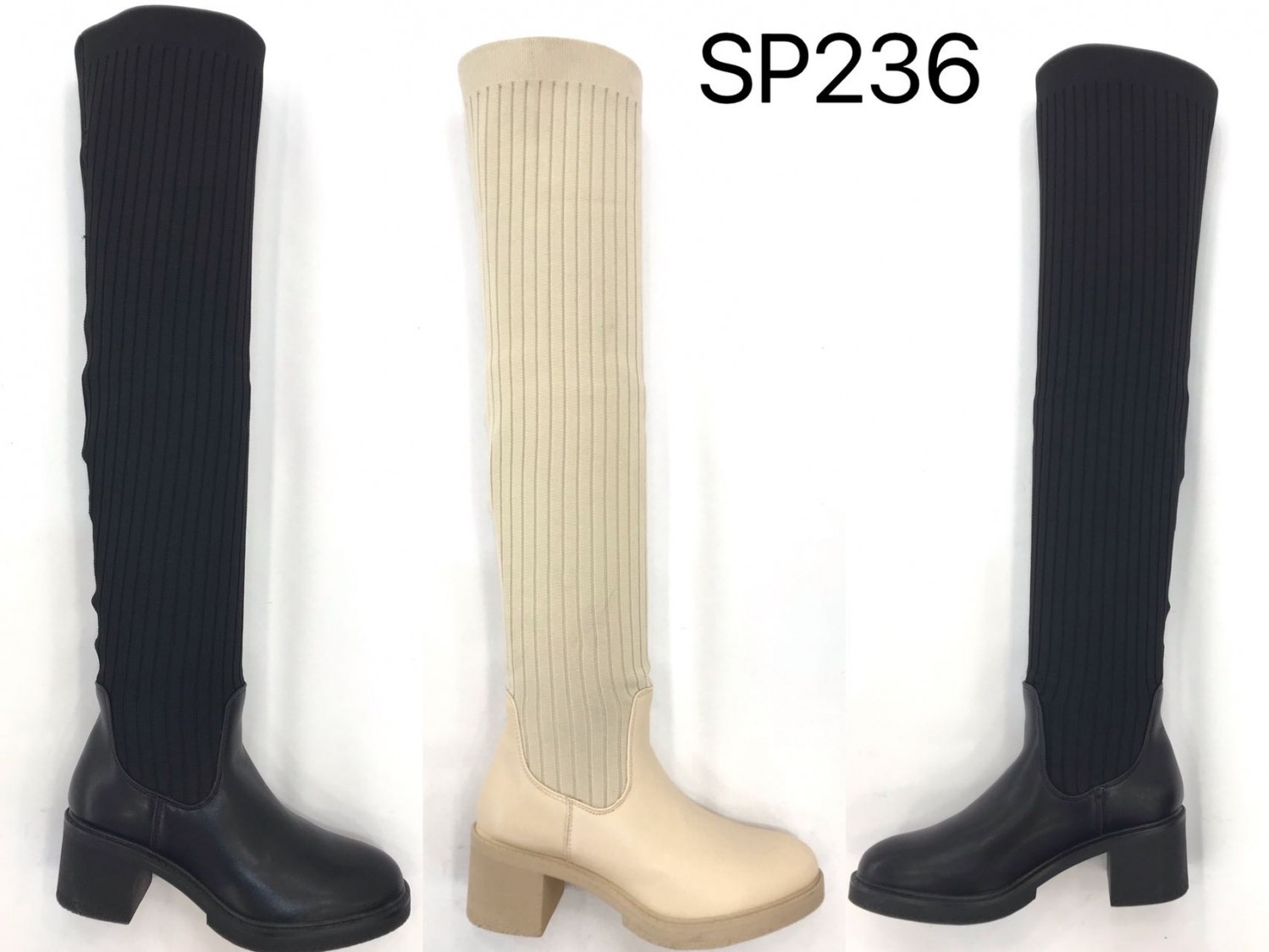 SP236