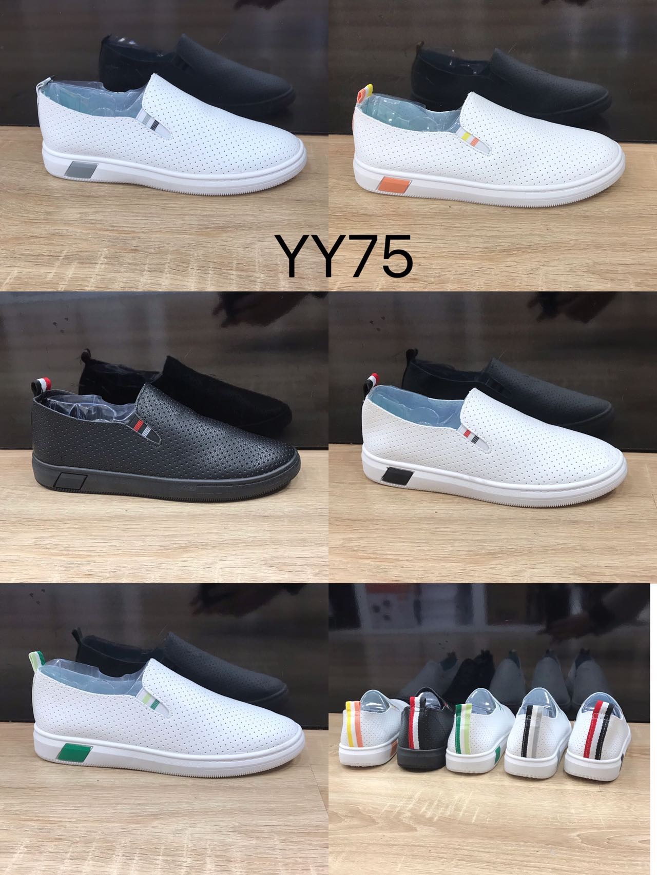 yy75