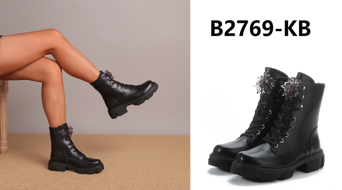 B2769-KB