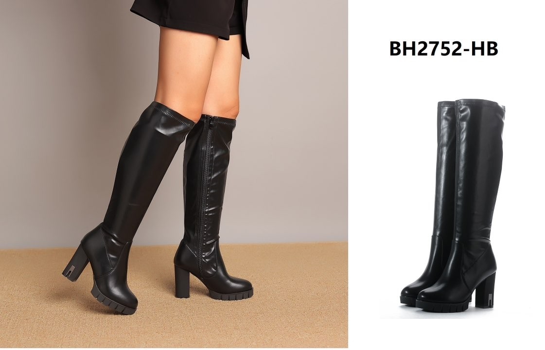 BH2752-HB