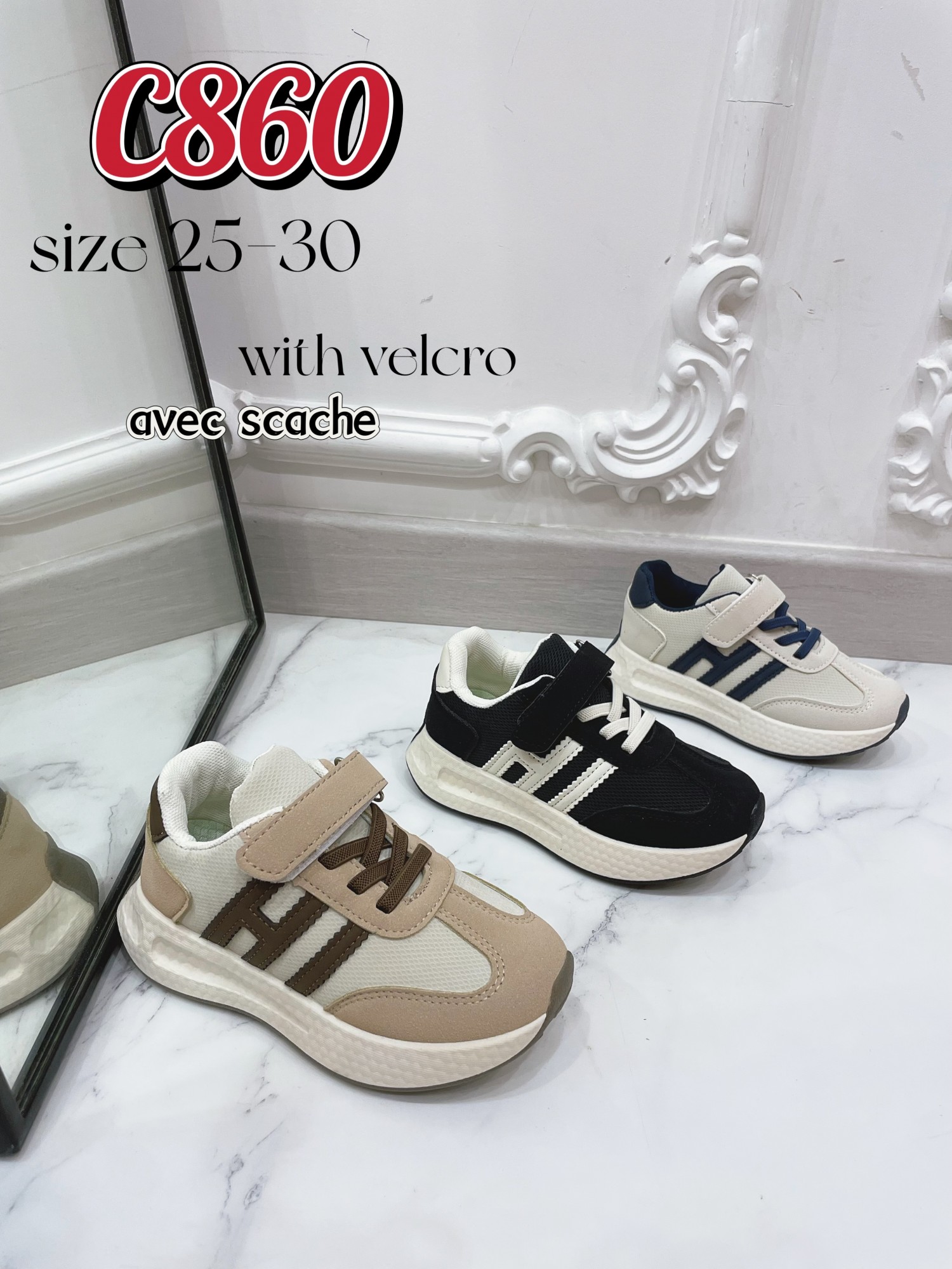 C860
