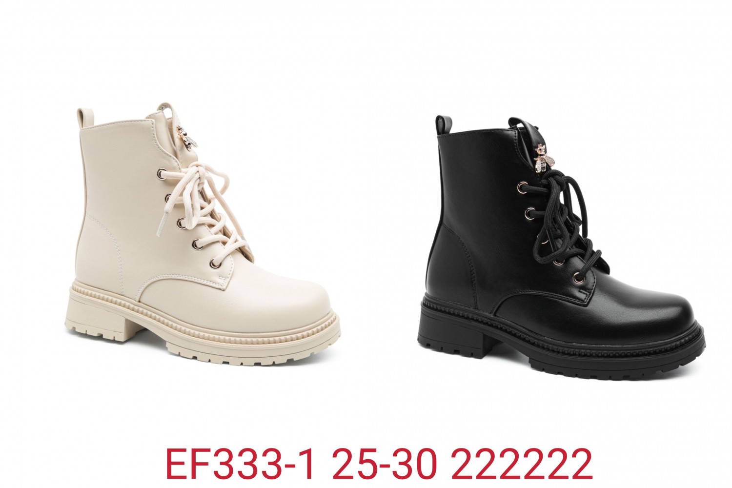 EF333-1