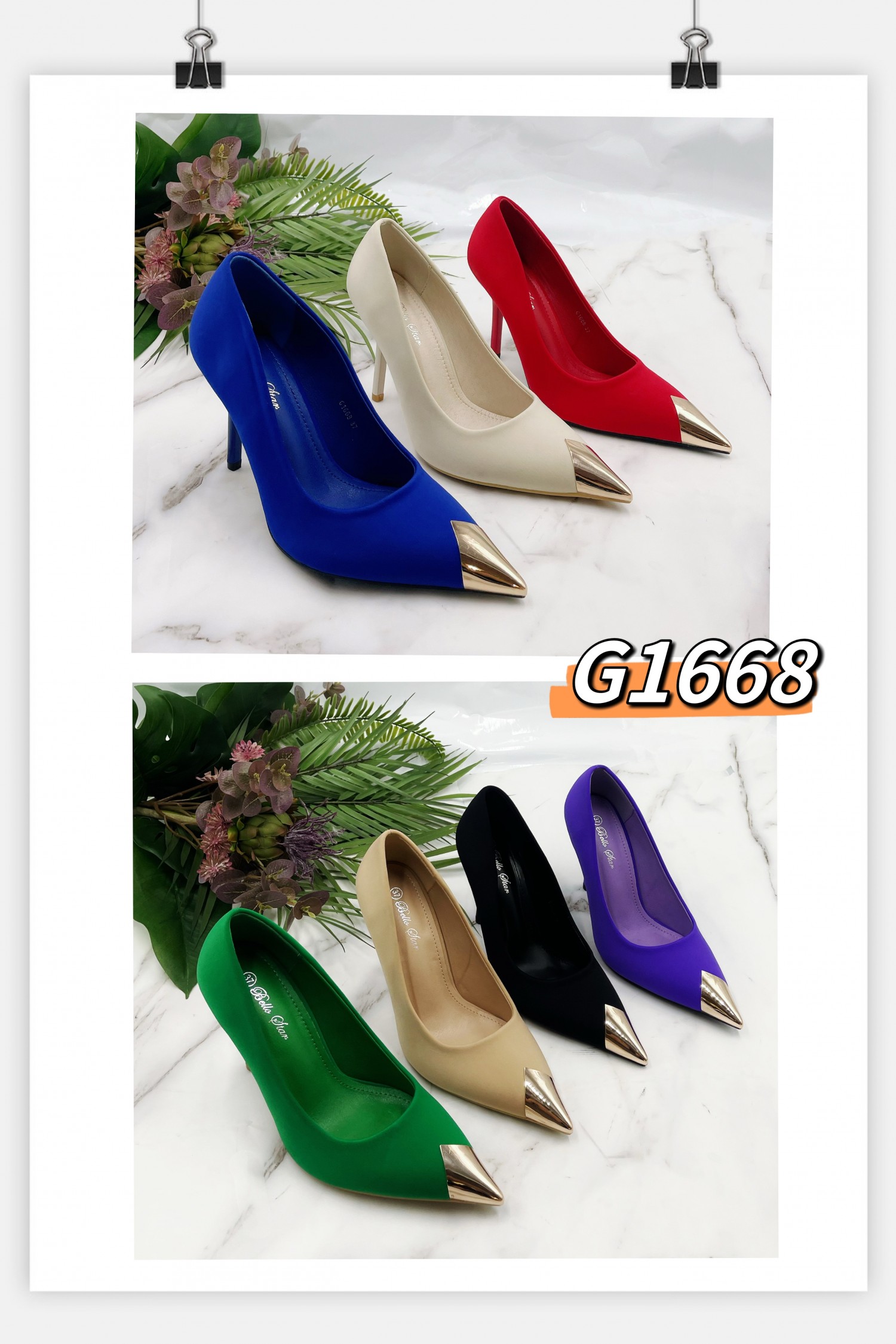 G1668