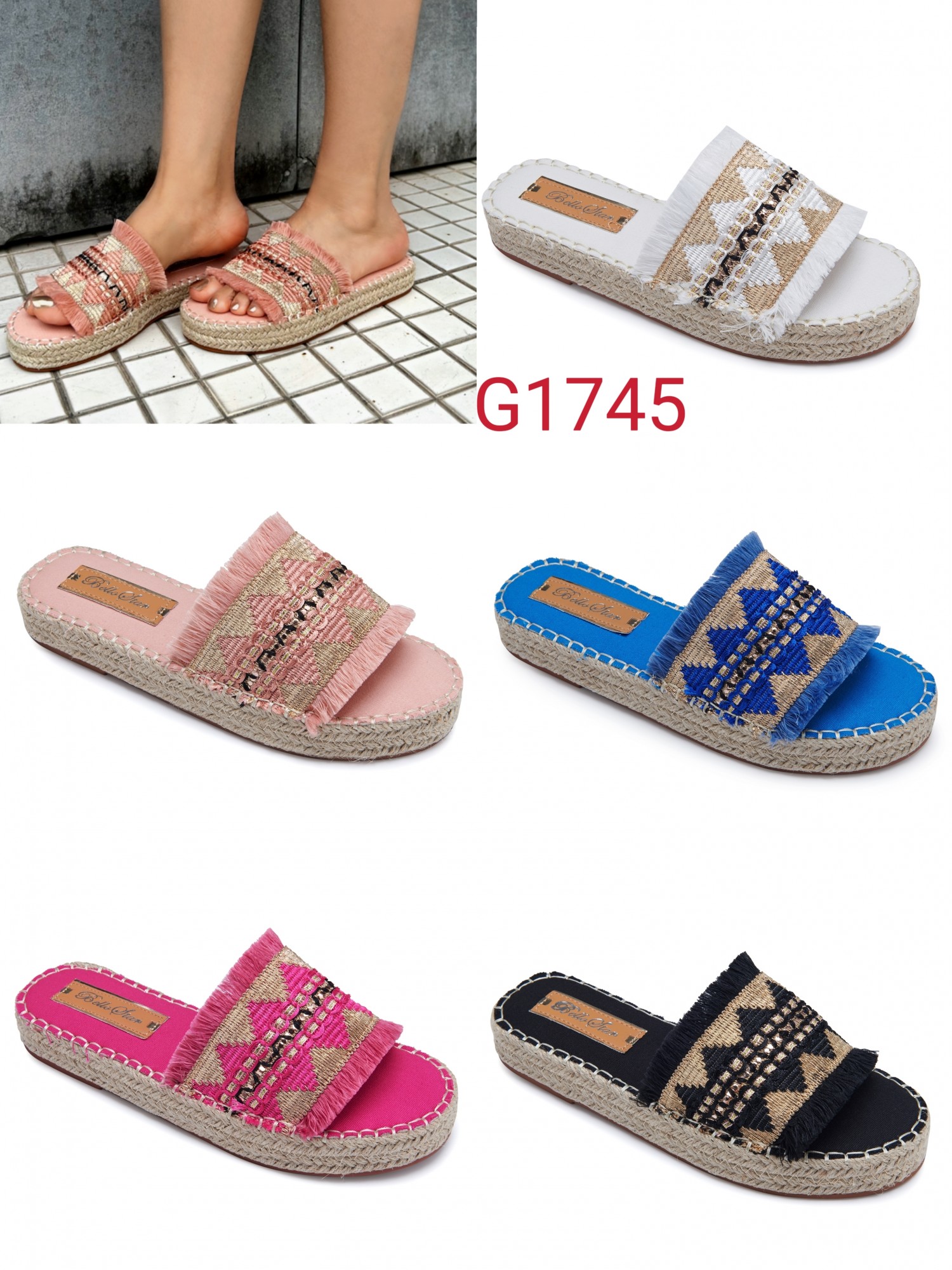 G1745 Wai