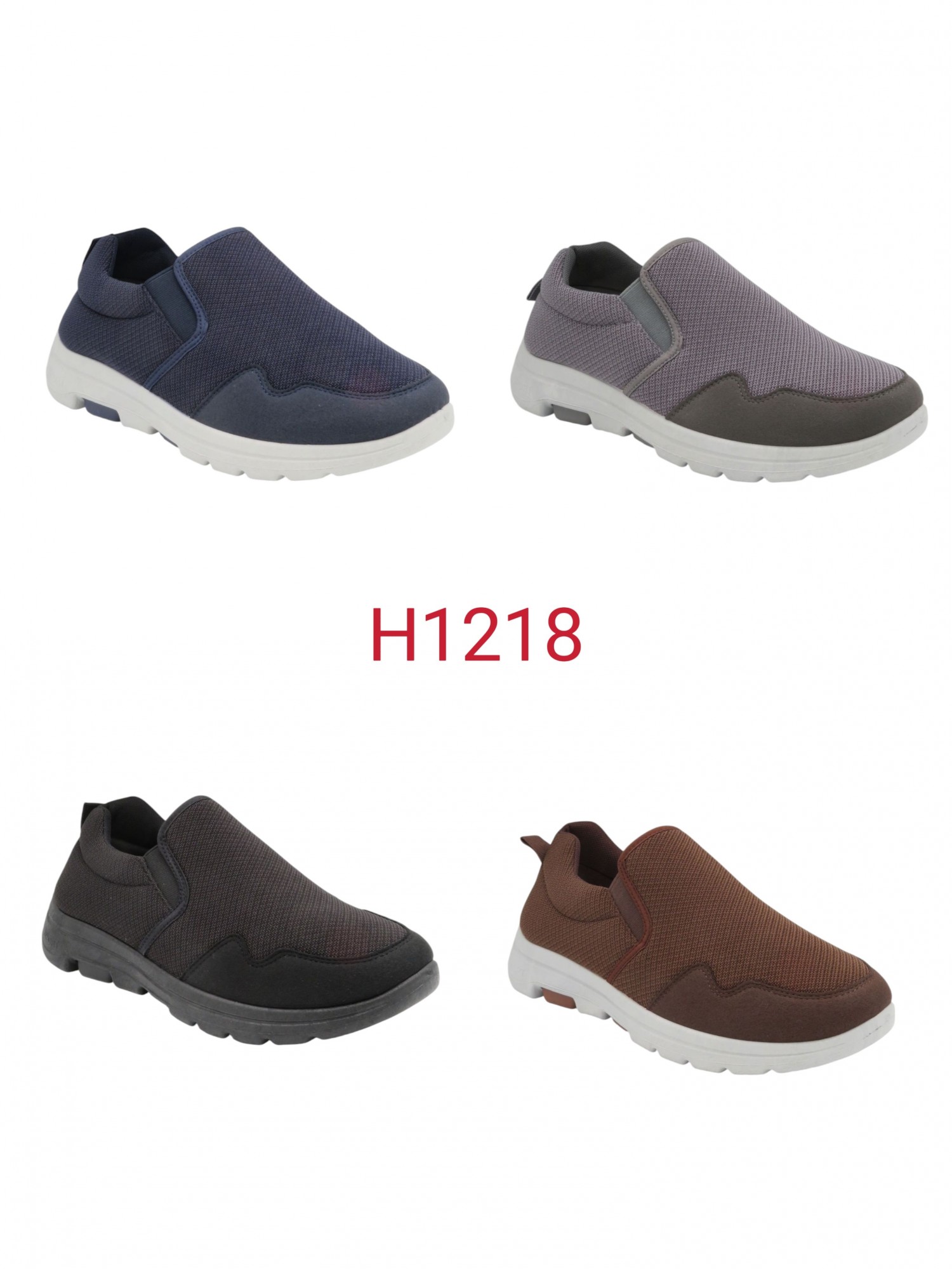 H1218