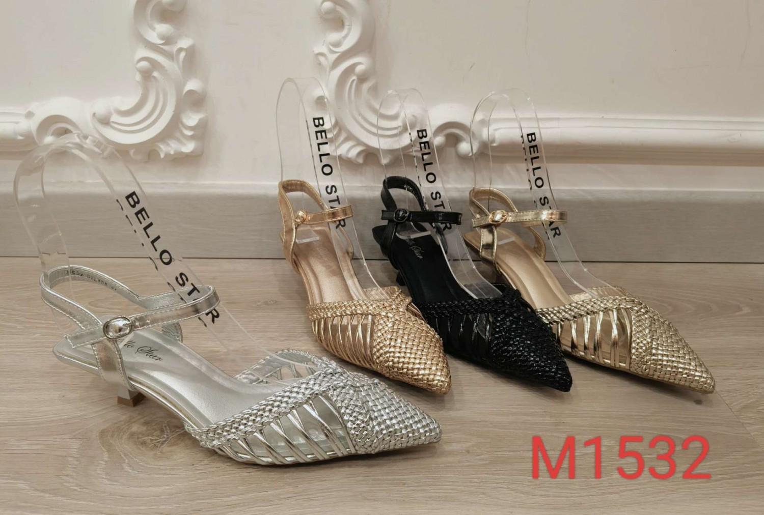 M1532