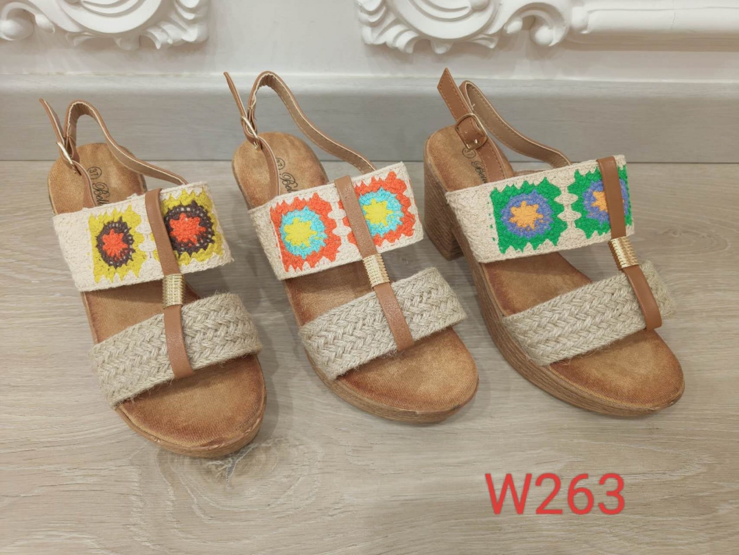 W263