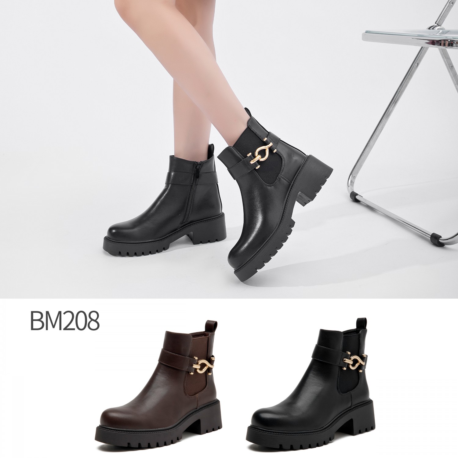 BM208