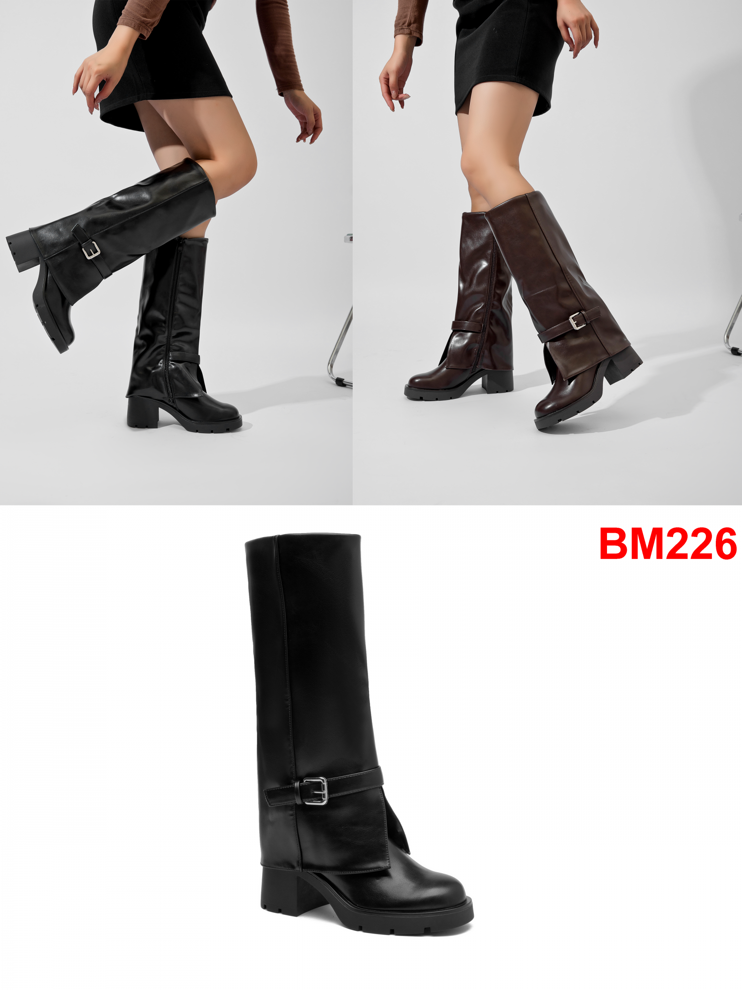 BM226