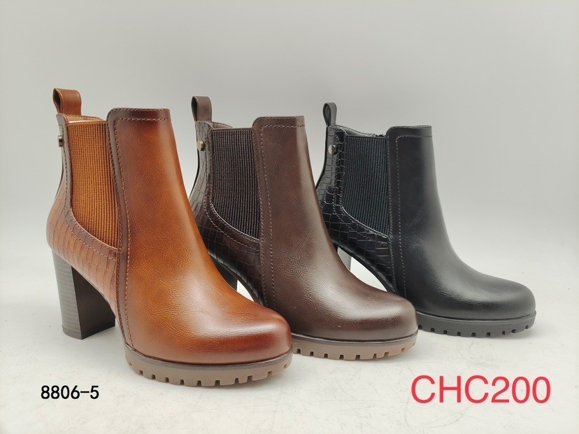 CHC200