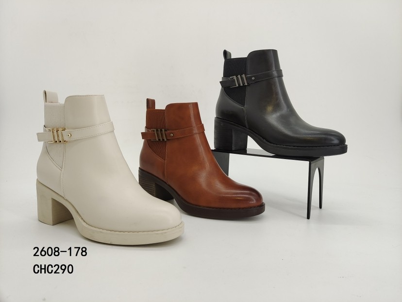 CHC290