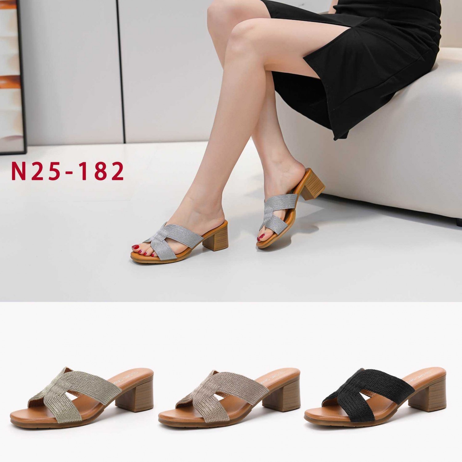 N25-182