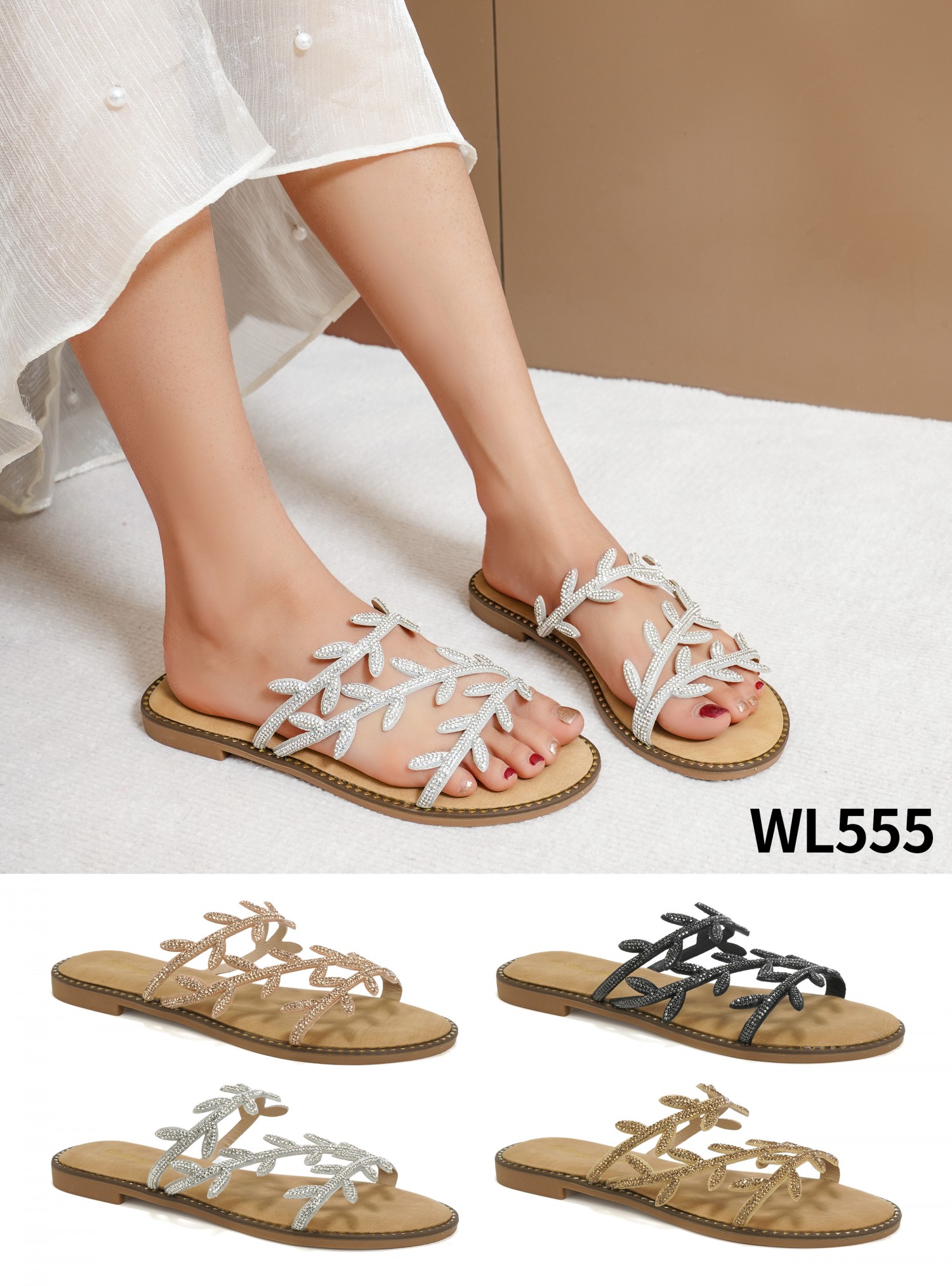 WL555