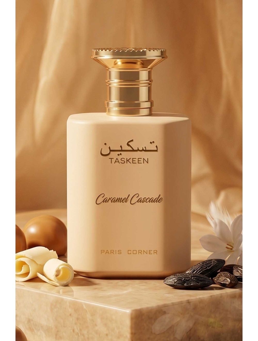 Caramel Cascade