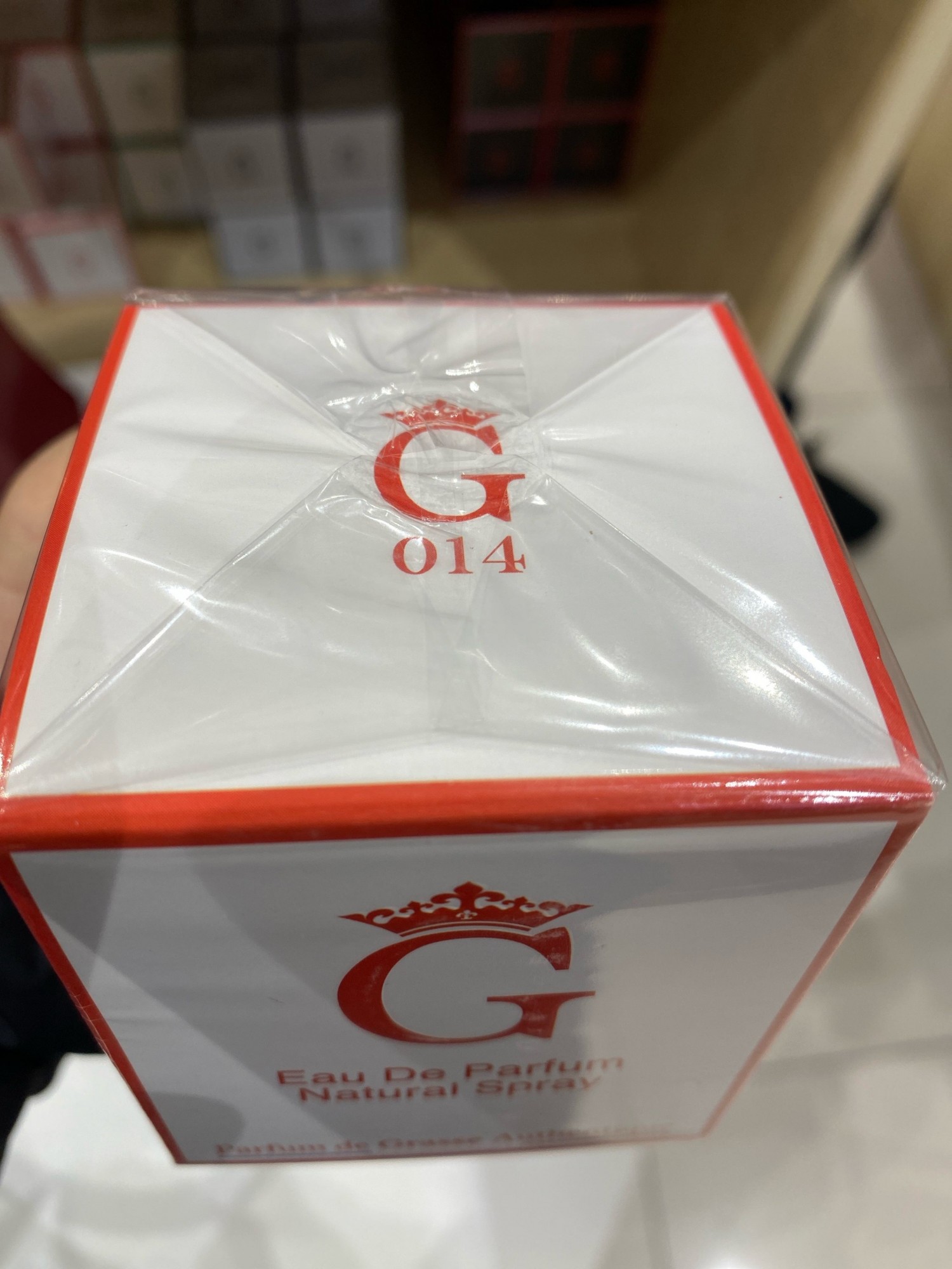 G014 Interdit