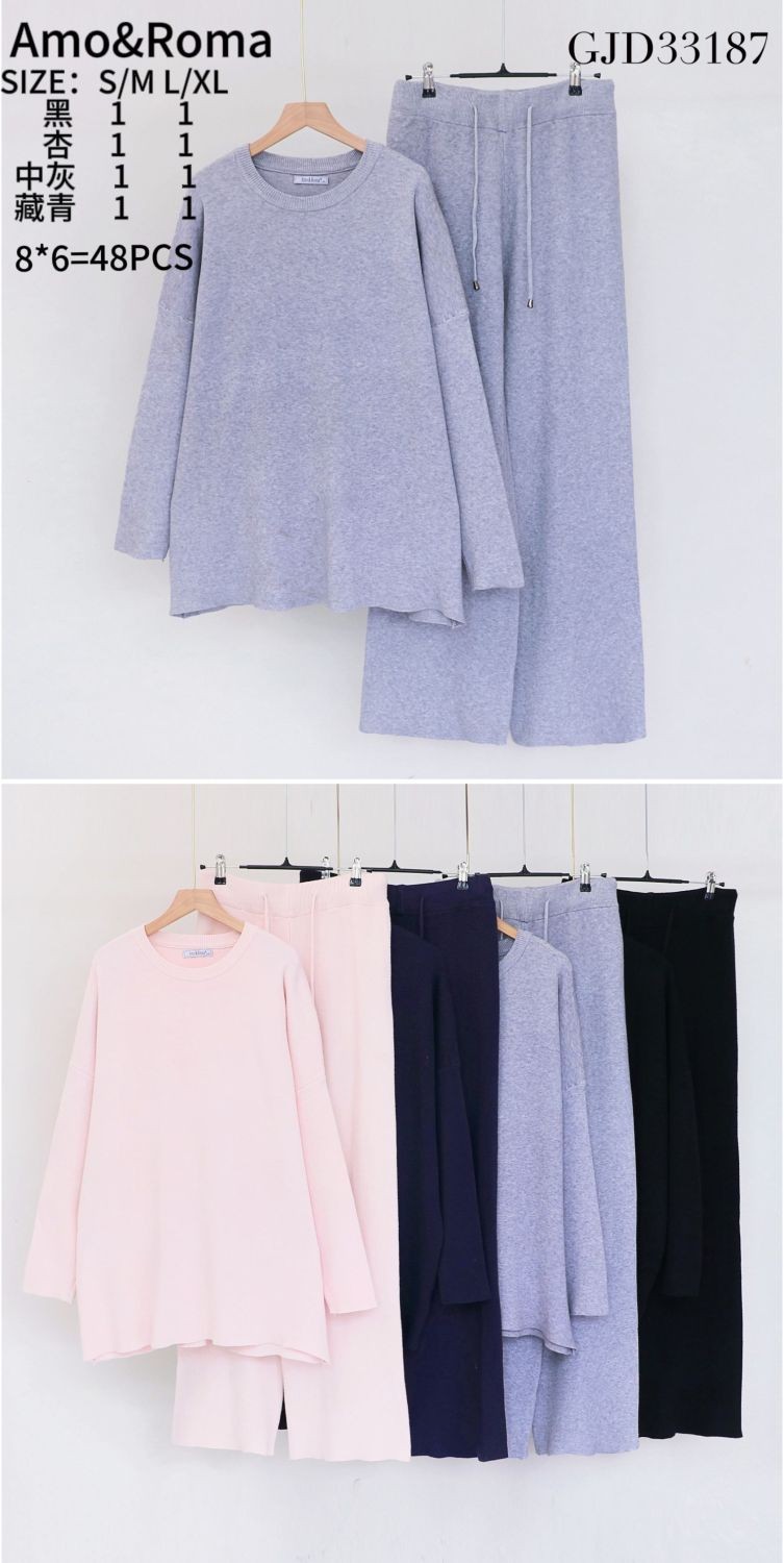 33187 Women's Relaxed Knit Two-Piece Loungewear Set