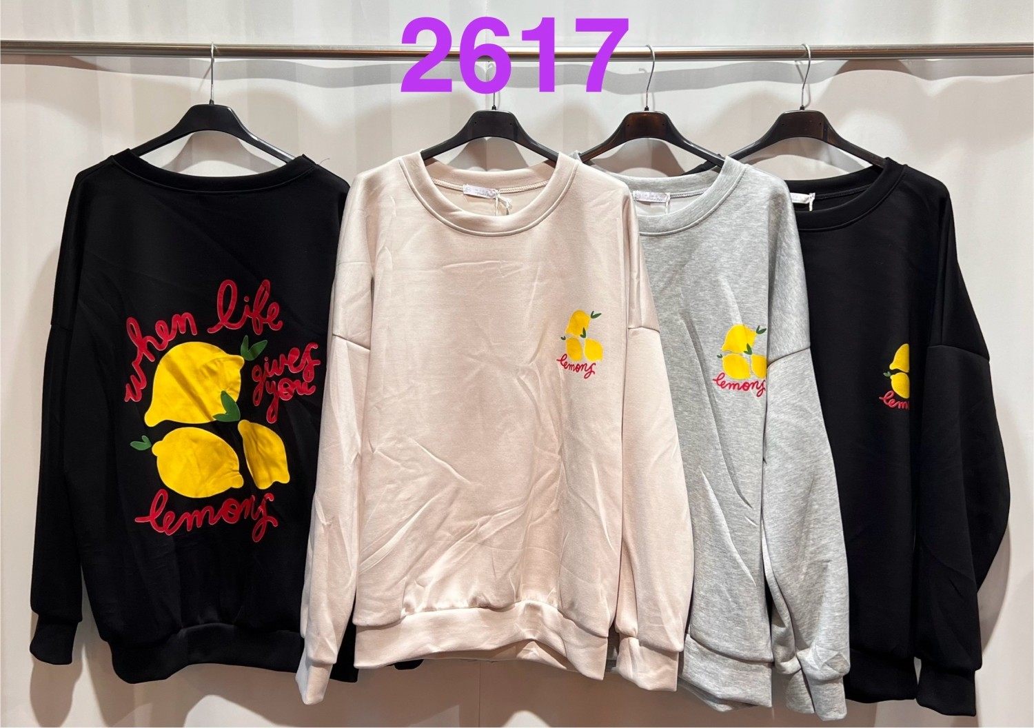 FS-2617-LEMON