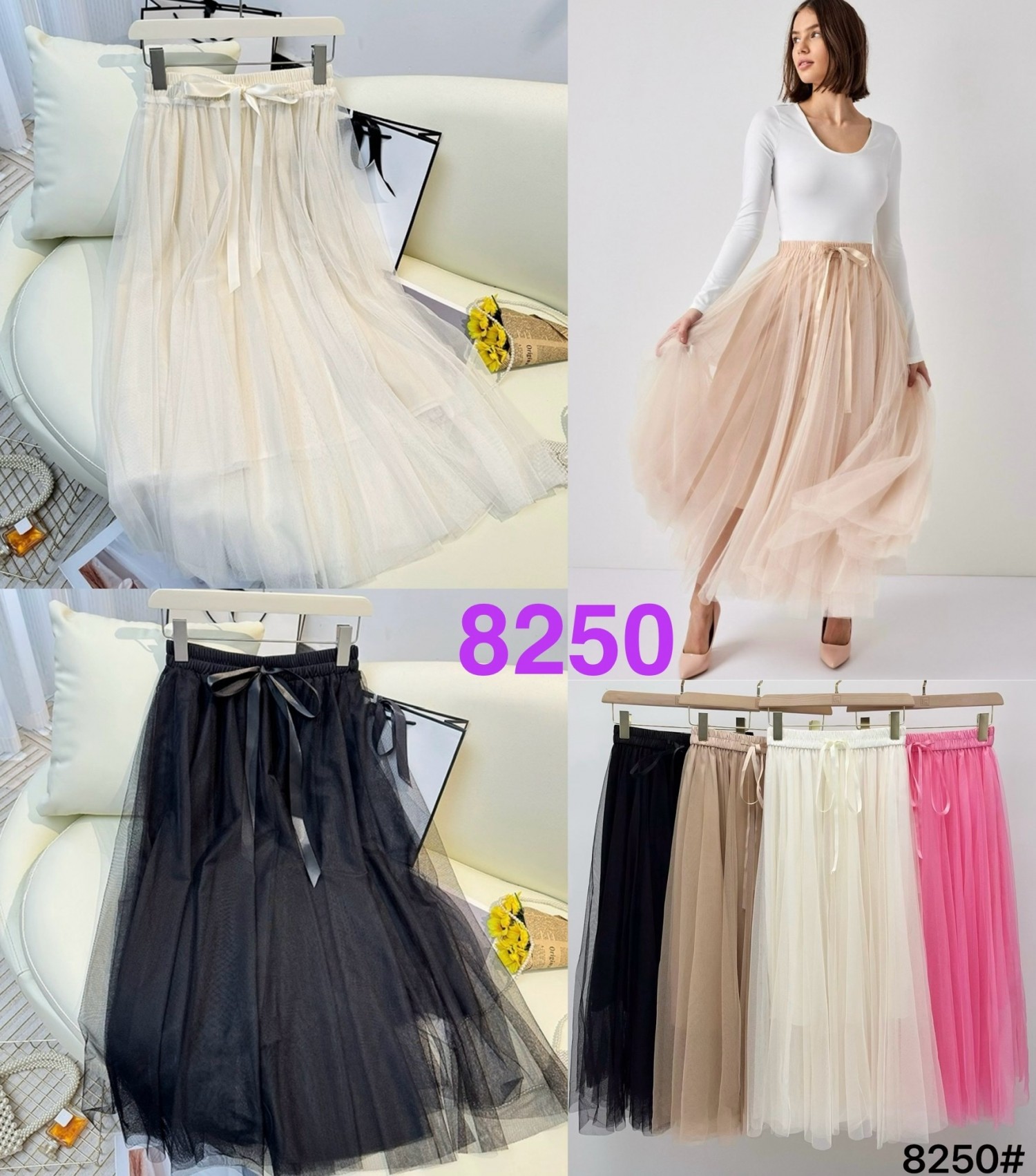 LS-8250
