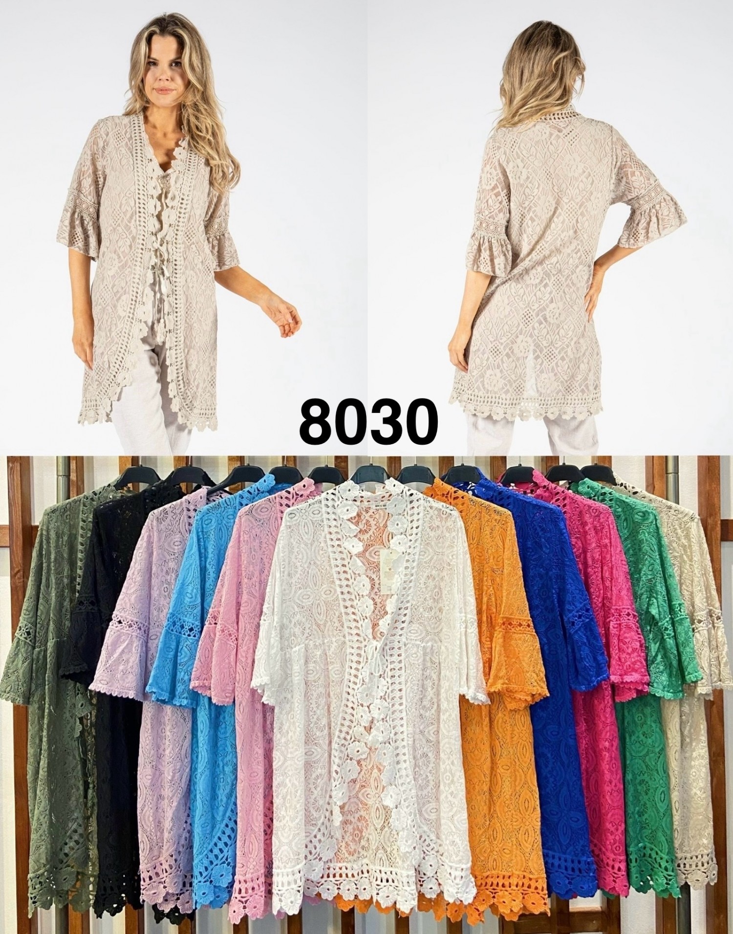 MM-8030