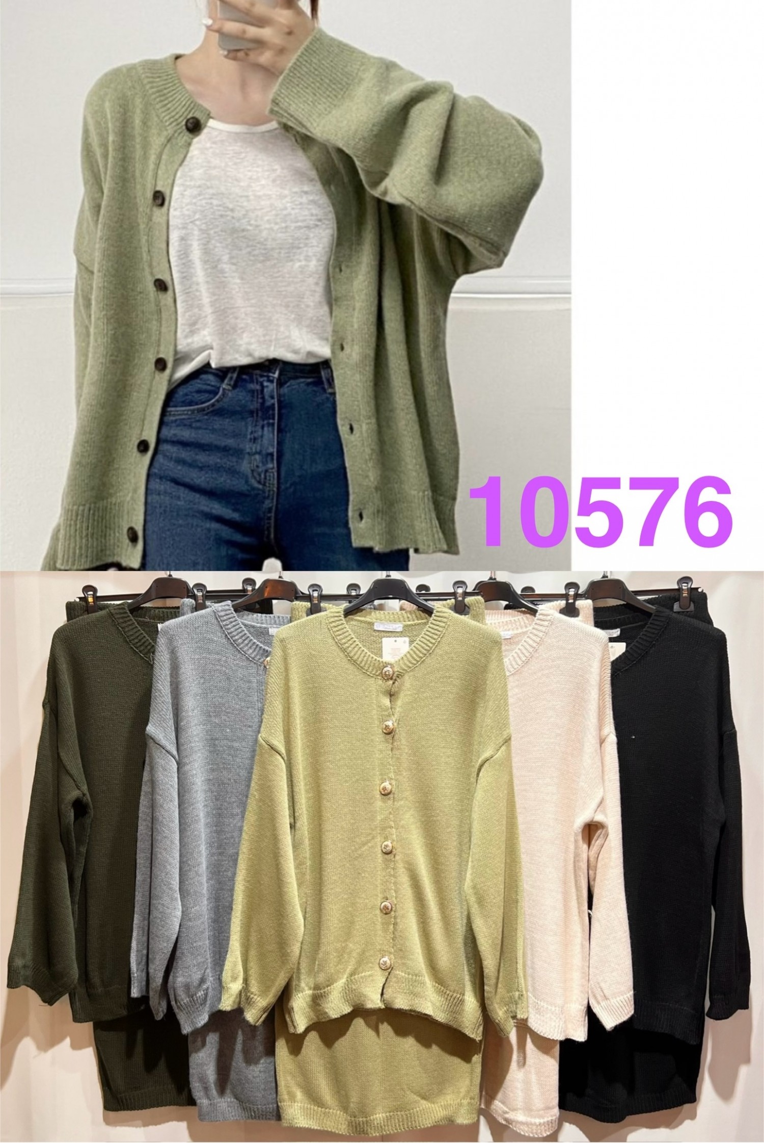 TT-17056